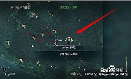 刺客信条黑旗修改器下载哪个好？帮你对比热门版本！