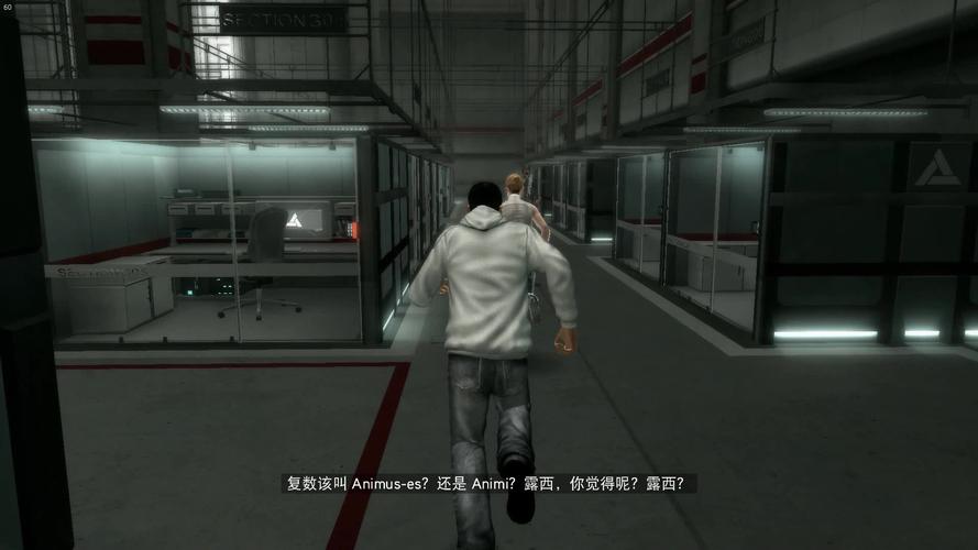 刺客信条露西真实身份揭秘，原来她竟然是这样！