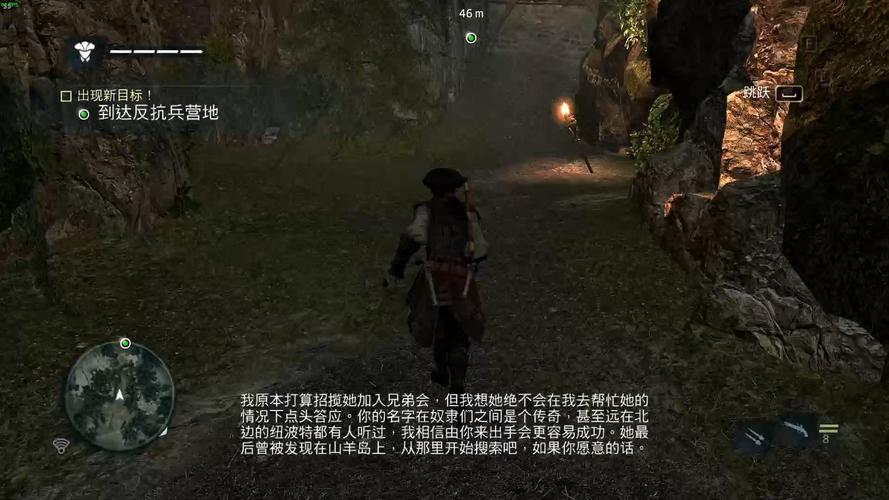 刺客信条黑旗艾芙琳厉害吗?角色强度详细测评！