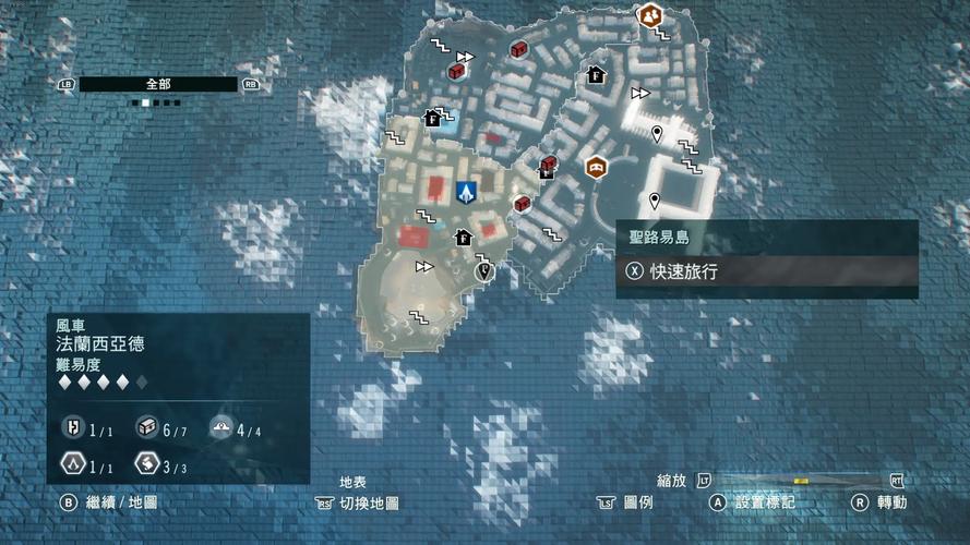 刺客信条大革命探案在哪接？任务触发地点全解析！
