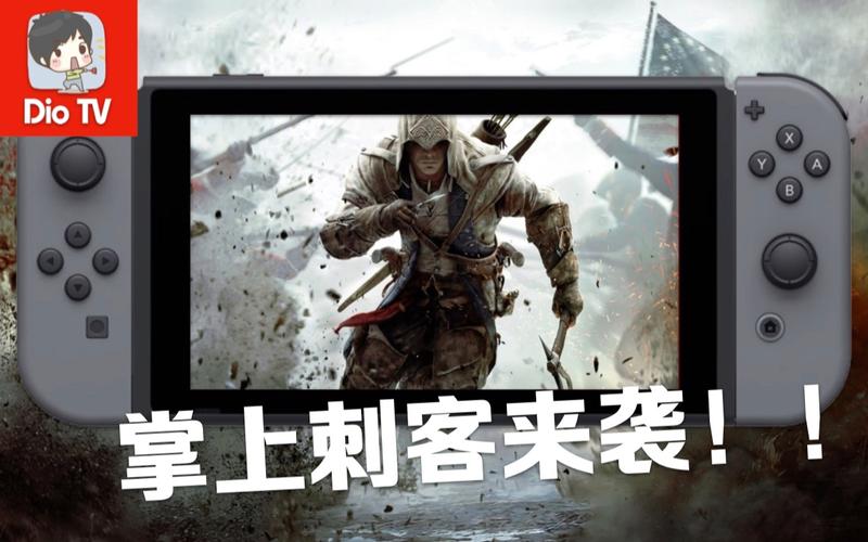 刺客信条3第二章攻略详解，新手也能轻松过！