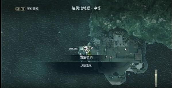 刺客信条黑旗怎么刷资源快？老玩家教你几个技巧！