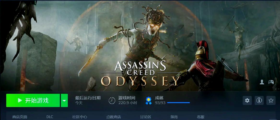 刺客信条奥德赛补丁更新了啥？最新内容抢先知道！