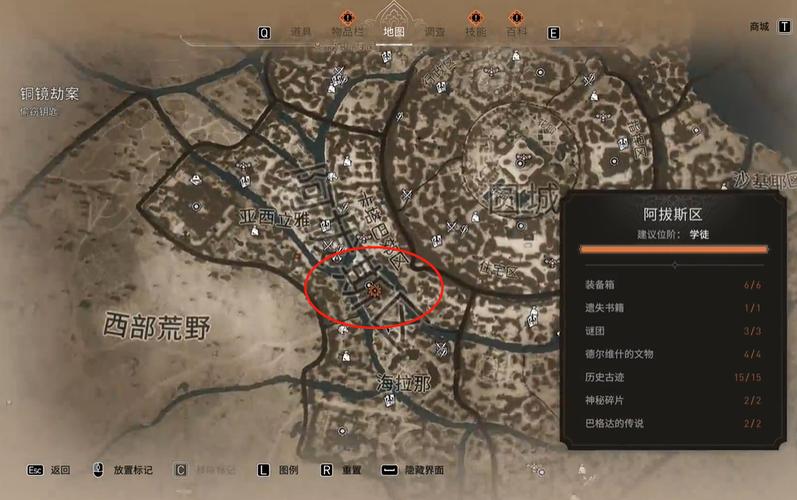 刺客信条攻略大全详细，全系列任务流程+技巧详解！