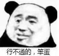 刺客信条斗图表情包大放送，还不快来存图？