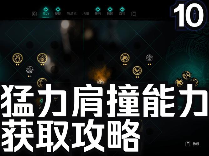 刺客信条大革命解谜技巧，高玩才知道的通关秘籍！