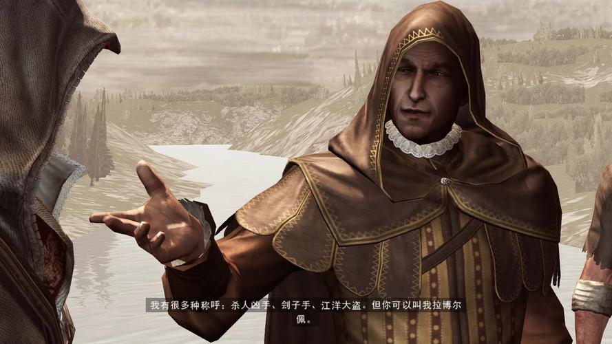 刺客信条2胡迪尼不见了？别急，试试这方法！