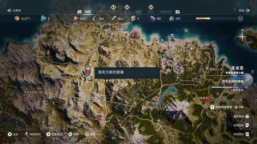 刺客信条奥德赛阿斯帕西娅能攻略吗？恋爱线路详解！
