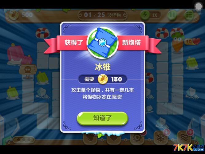 刺客信条2墓地挑战攻略：手残党也能通关的秘籍！