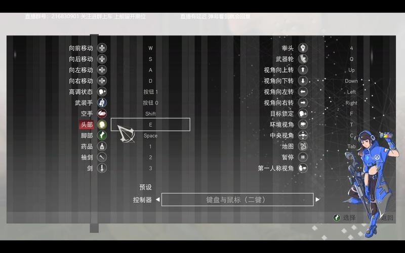 刺客信条2操作技巧分享，老玩家教你进阶！