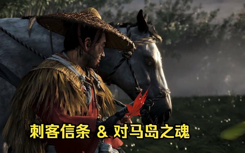 刺客信条剧情讲了啥？一篇文章带你看懂来龙去脉！