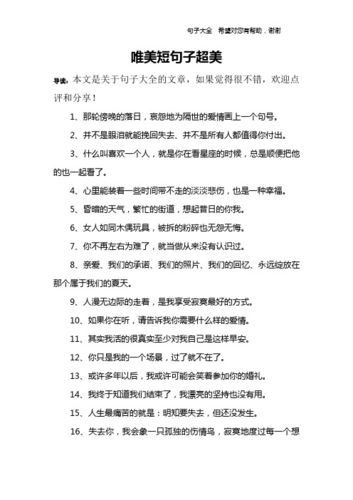 刺客信条剧情讲了啥？一篇文章带你看懂来龙去脉！