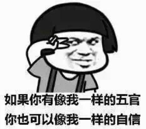 刺客信条段子哪里找？这里有最新最搞笑的段子！
