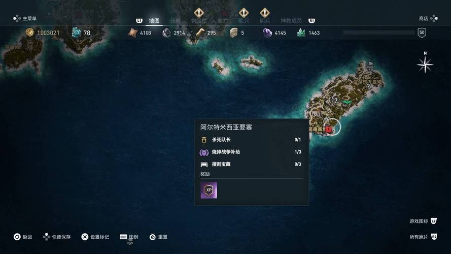 刺客信条奥德赛好玩吗？新手入坑前必看攻略！