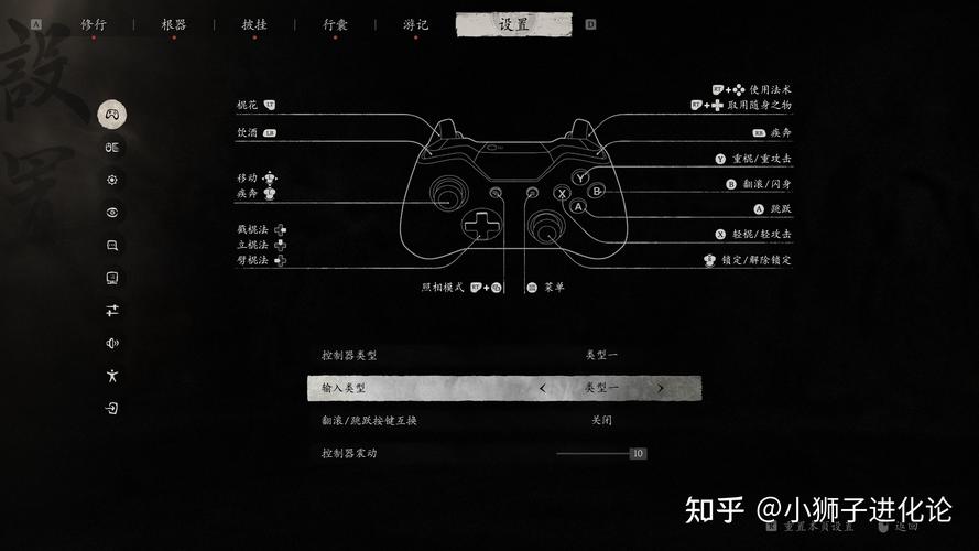 刺客信条2手柄设置优化，提升游戏体验的小窍门！