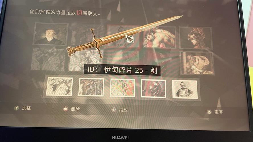 刺客信条2真相到底讲了啥？看完这个你就懂了！