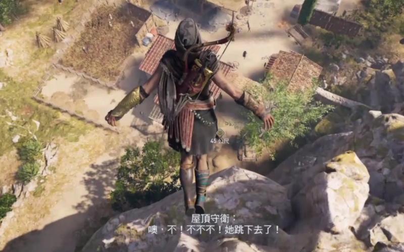 刺客信条奥德赛袖剑升级攻略，战力快速提升！