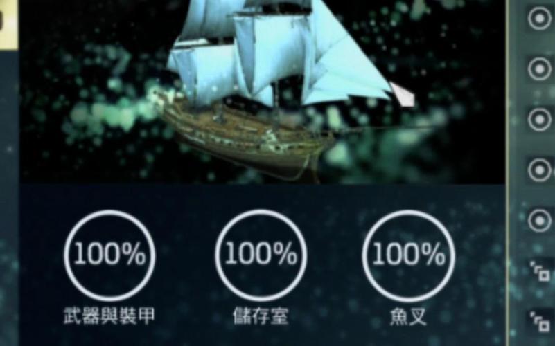 刺客信条黑旗寒鸦号厉害吗？老玩家带你全面解析！