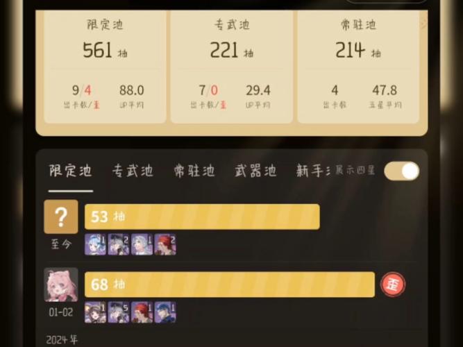 刺客信条4夏洛特碎片找不到怎么办？看这篇就够了！
