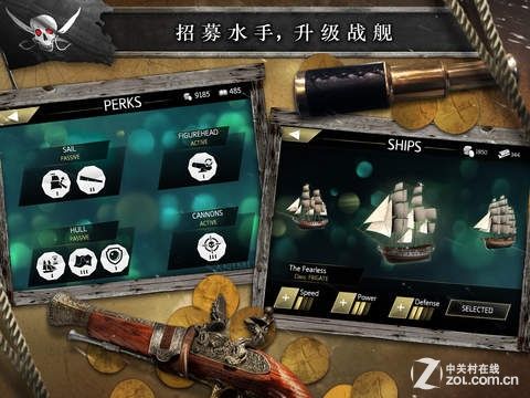 刺客信条海盗新手礼包在哪？快速找到领取入口！