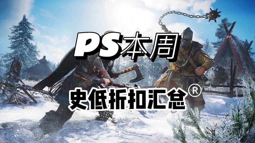 刺客信条2六个古墓怎么过？超详细通关秘籍！
