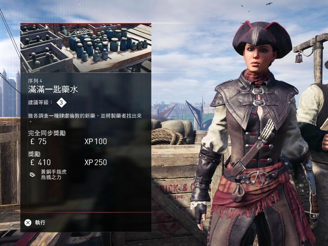 刺客信条2019新作怎么样？优缺点全面分析看这篇！