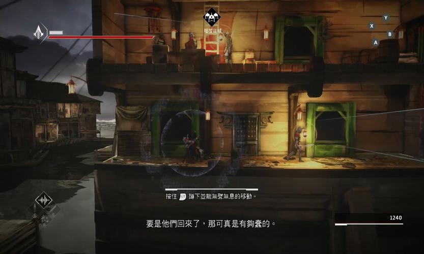 刺客信条编年史中国好玩吗？新手入门攻略看这里！