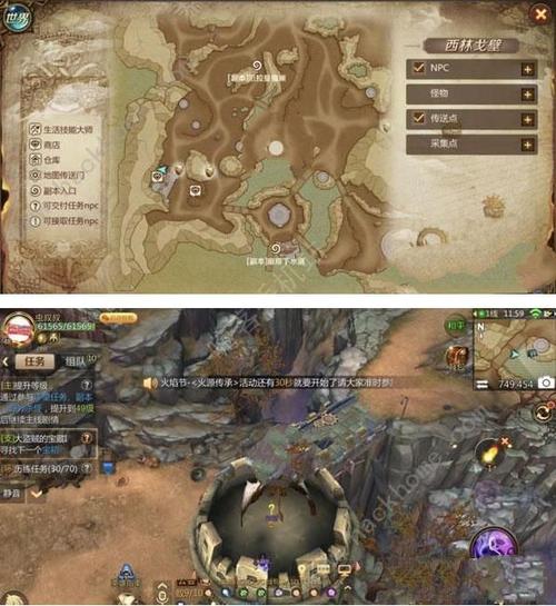 刺客信条黑旗大开曼岛在哪？新手必看位置攻略！