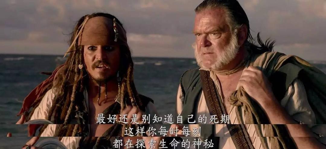 刺客信条4迫击炮怎么用？老海盗教你快速上手！