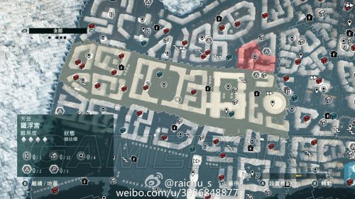 刺客信条大革命金箱子怎么开？开启方法详解！