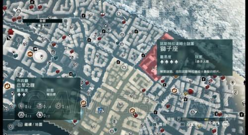 刺客信条大革命快速赚钱攻略，教你日入百万不是梦！