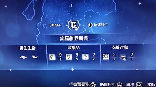 刺客信条黑旗吃配置吗？这份配置单给你参考！