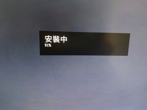 刺客信条大革命黑屏闪退？几个步骤帮你搞定！