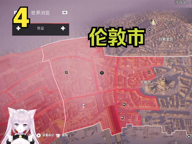 刺客信条4钥匙位置