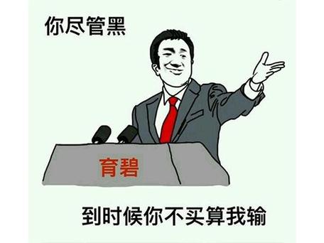 刺客信条康纳表情包火了！快来看这些搞笑图片！