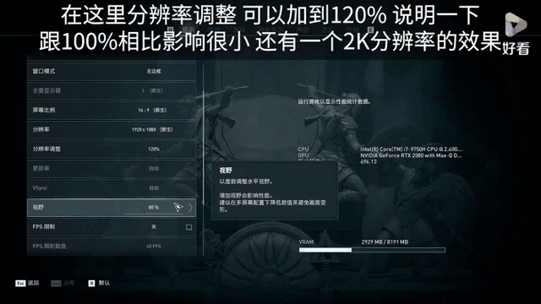 刺客信条奥德赛4个版本攻略：带你了解各版本内容！