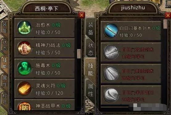 刺客信条本色影刃手技能怎么点？老玩家教你！