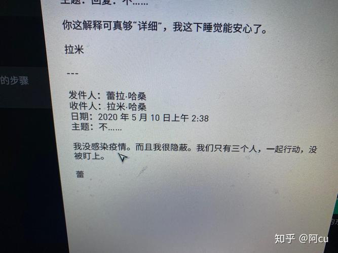 刺客信条2恐怖彩蛋在哪？老玩家带你找出来！