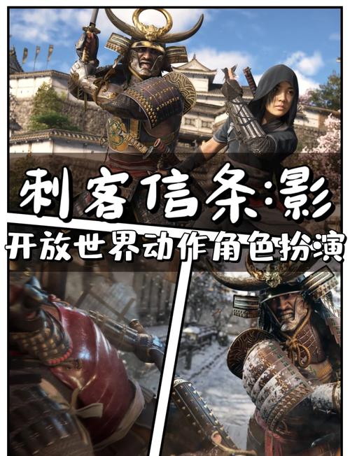 刺客信条电影袖剑原理是啥？看完这篇你就懂了！