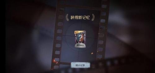 刺客信条4已死的船员还能复活？老玩家教你怎么办！