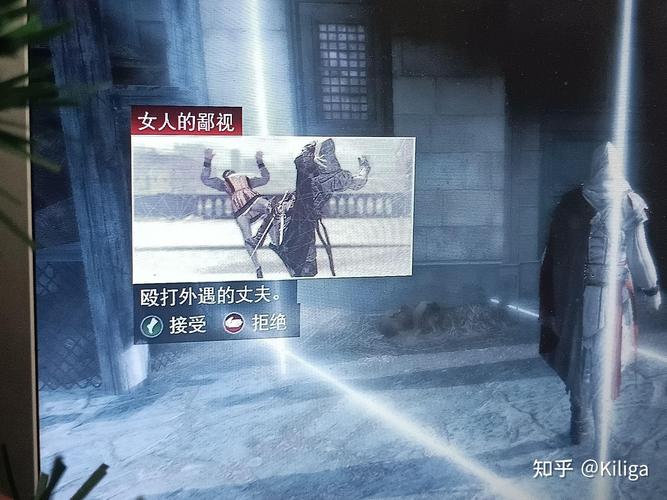 刺客信条键位如何操作？老玩家分享实用技巧！