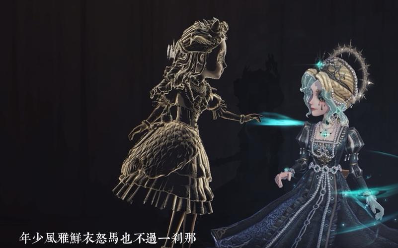 刺客信条爱丽丝攻略大全，角色剧情全解析！