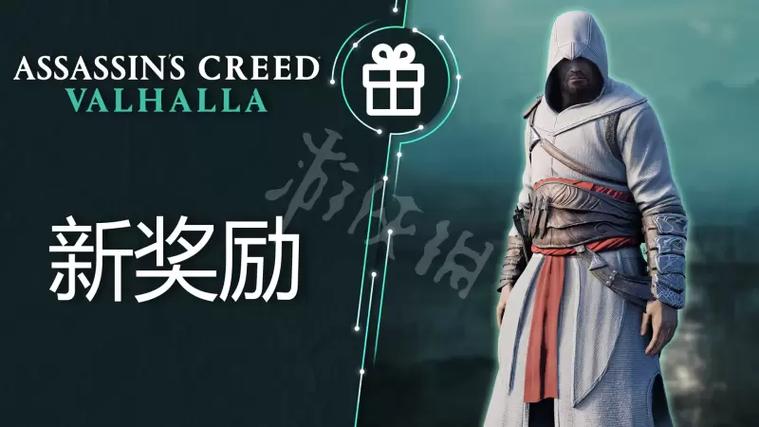 刺客信条阿泰尔安卓版怎么玩？新手入门必看攻略！