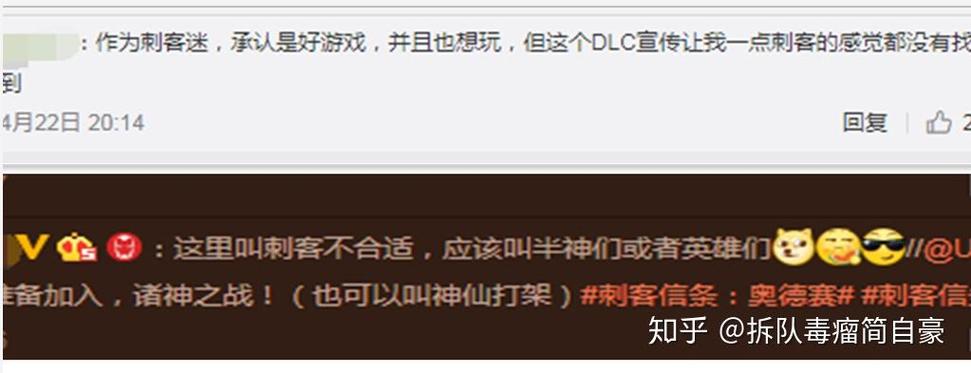 刺客信条键位如何操作？老玩家分享实用技巧！