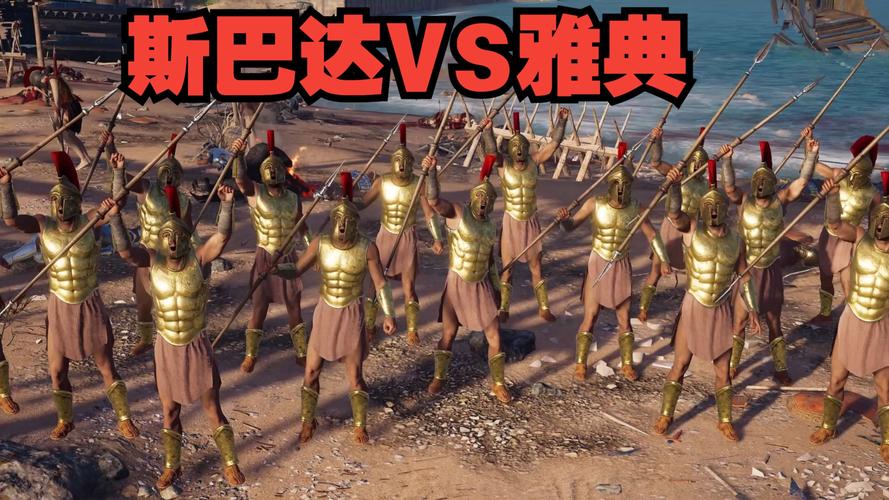 刺客信条奥德赛拉戈斯怎么打？教你几个简单实用技巧！