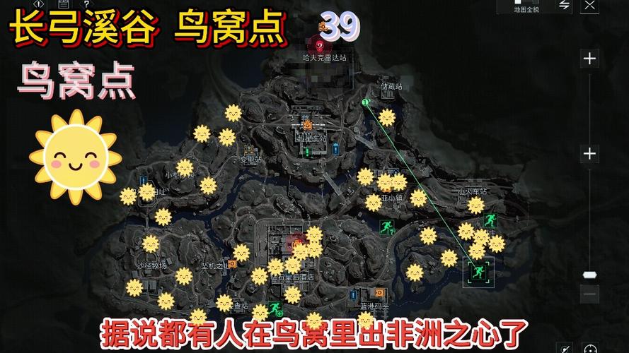 刺客信条3狩猎地图在哪？手把手教你找到所有地点！