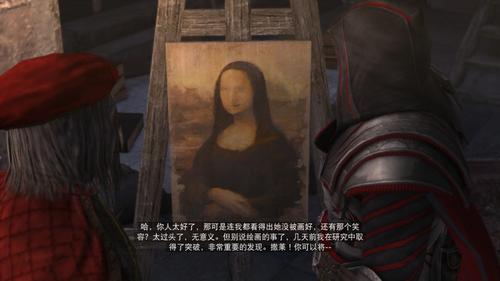 刺客信条2医生任务过不去？老玩家教你怎么办！