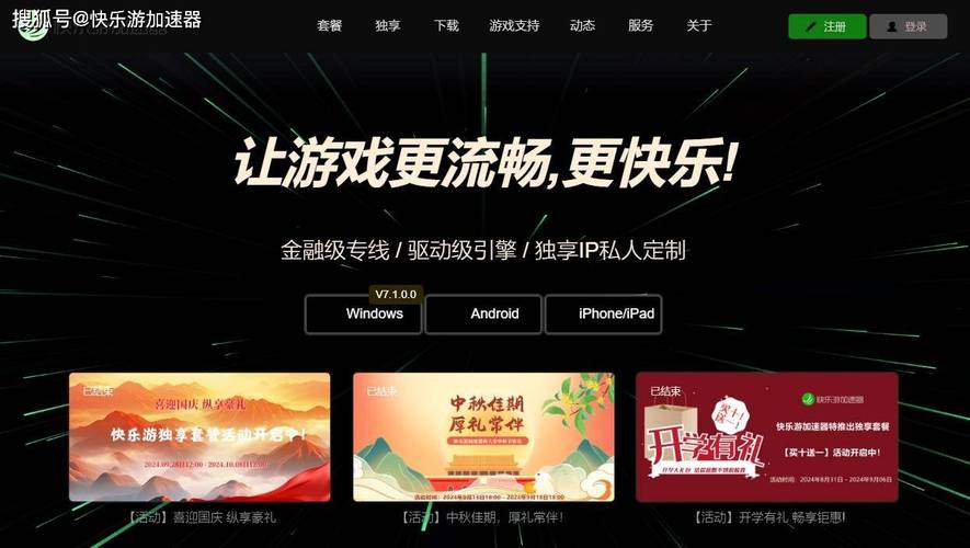 刺客信条公司咋样？育碧游戏好玩不？老玩家告诉你！