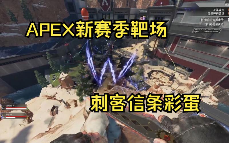 刺客信条16号实验体结局如何？彩蛋暗示了什么？