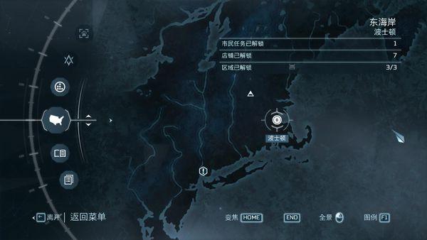 刺客信条3体育馆在哪？新手快速找到位置攻略！